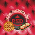 Red_ku (Kamenskaya ulitsa, 91), food and lunch delivery