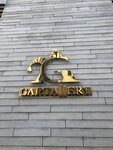 Gartallery (Kursovoy Lane, 10/1) ، معرض الفنون