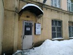 Elim Ltd (Obvodnogo Kanala Embankment, 40А), electronic devices and components