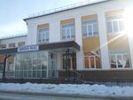 Mbou Srednyaya obshcheobrazovatelnaya shkola № 11 (ulitsa Antokolskogo, 1) ، مدرسة