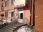 Das Beer (Zashchitnikov Rodiny Street, 4) ، متجر بيع البيرة