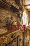 Абажур (Yubileyny prospekt, 4Б), custom furniture