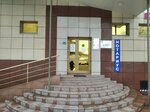AV-Group Security (Abdullah Rozybakiev Street, 37Б) ، شركة أمن
