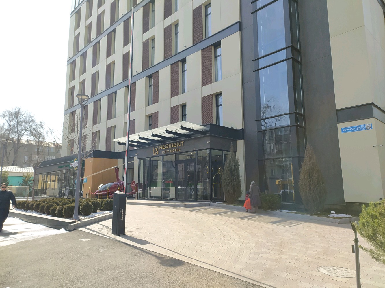 Фото Resident City Hotel