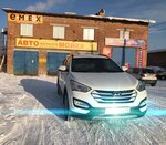 Экспресс-автомойка AUTOSPA (ул. Сенюкова, 14А), автомойка в Ухте