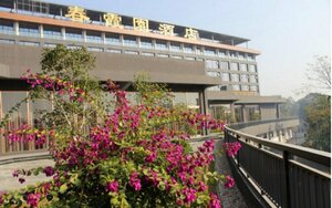 Sankee Chunxia Garden Hotel