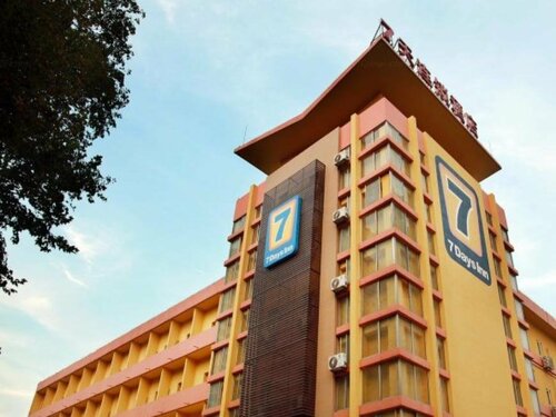 Гостиница 7Days Inn Zibo Jinjing Avenue Food Street в Шаньдуне