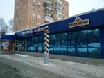 Muzey pochty Udmurtii (Kirova Street, 7), museum