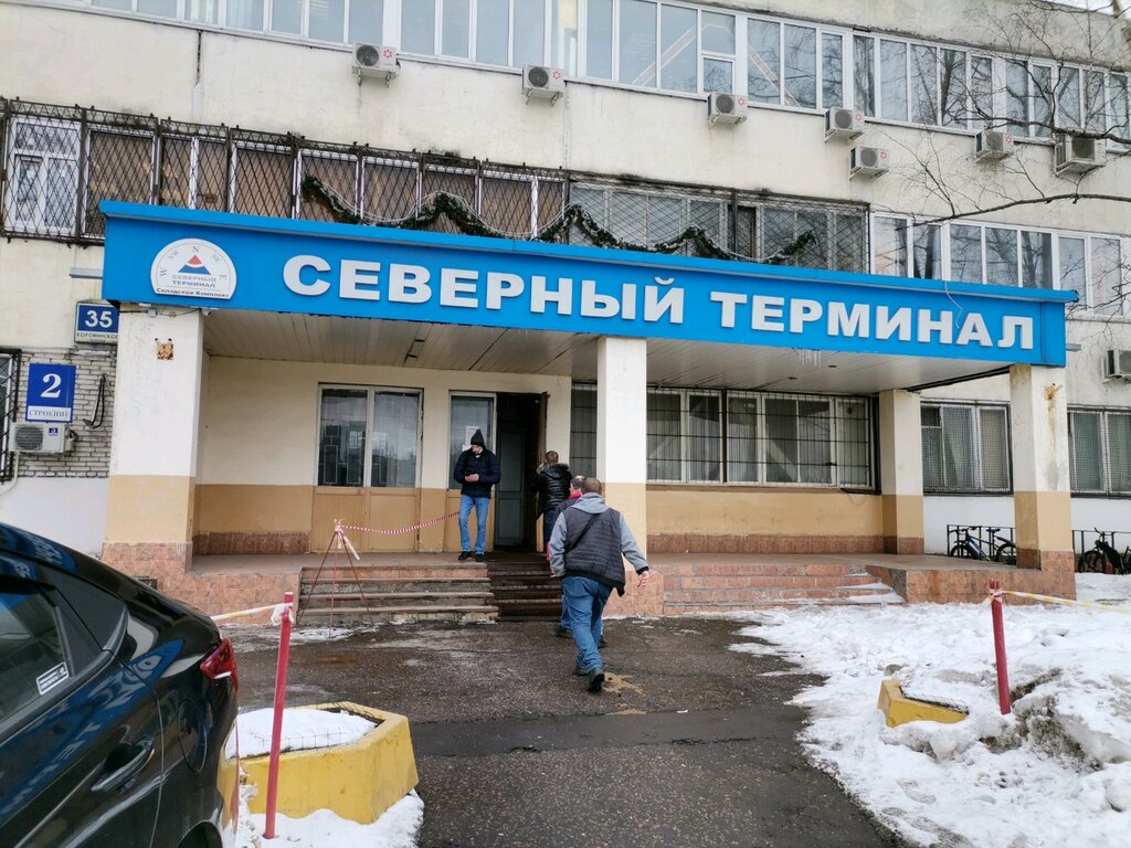 Авто 49 коровинское шоссе