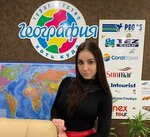 Geograftour travel agency (Aleksandra Nevskogo Street, 88), travel agency