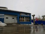Car wash (Svintsovaya ulitsa, 4Б) ، غسيل سيارة