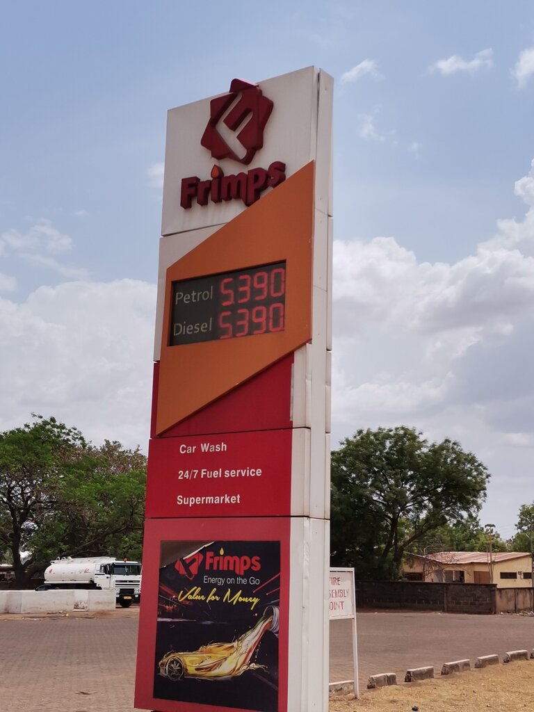 Gas station Frimps Oil, Dungu, Tamale, photo