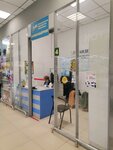 Lavanderia (Moscow, Marshala Fedorenko Street, 12), dry cleaning