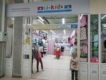 J-Kids (Kokhomskoye Highway, 1Д), children's clothing store
