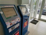 Payberry (проспект Героев Сталинграда, 61), payment terminal