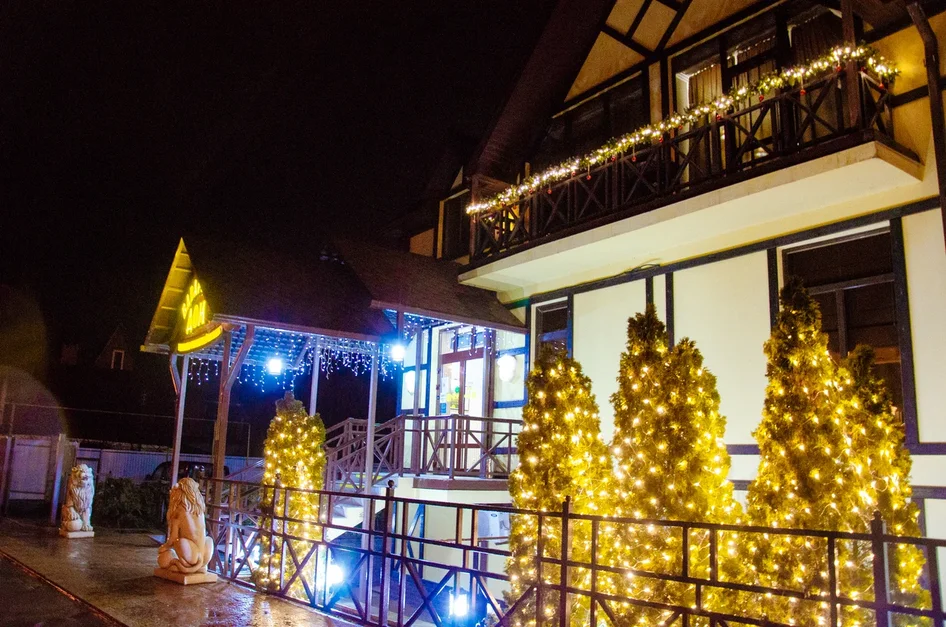 Фото Баварский Дом