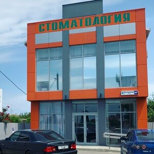 Esthetic Studio (Batareynaya ulitsa, 388А), hair removal