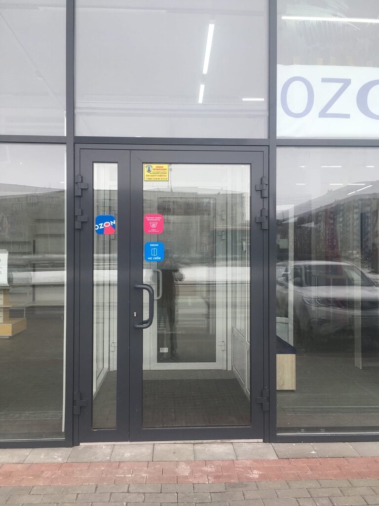 Озон сургут график работы Ozon, point of delivery, Russia, Surgut, Proletarskiy prospekt, 22 - Yandex Maps