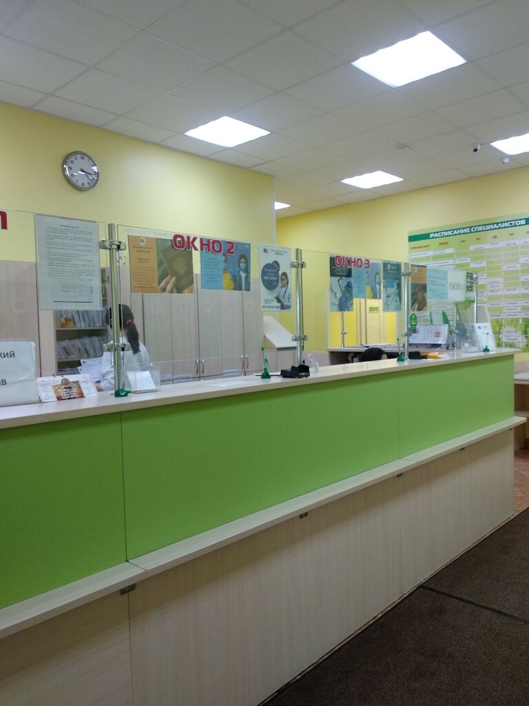 Panorama: Aybolit, diagnostic center, Россия, Казань, улица Серова, 51/11 - Yand