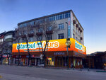 Private Istanbul Course Center (Bursa, Osmangazi, Şehreküstü Mah., Cemal Nadir Cad., 30B), tutoring