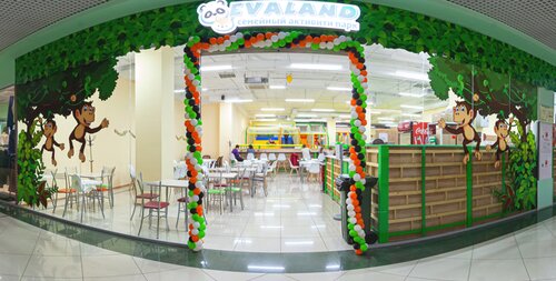 Entertainment center EvaLand, Lisky, photo