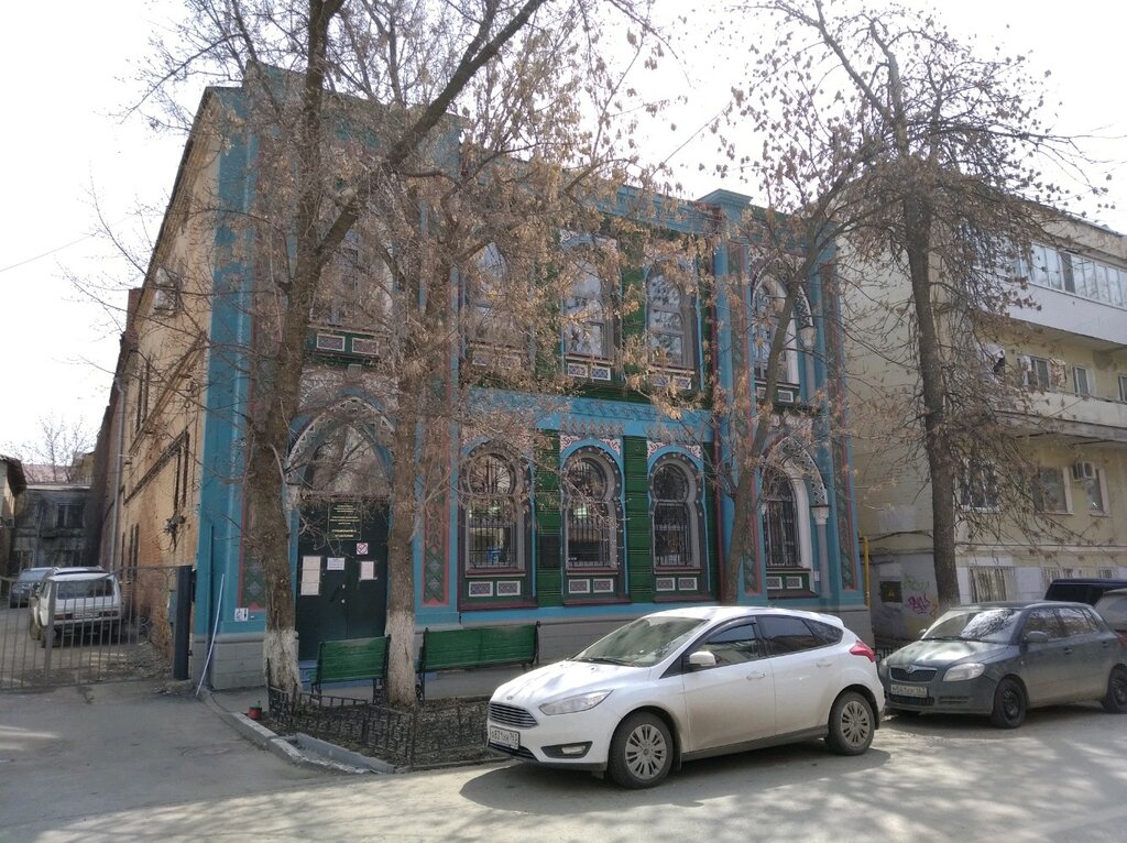 Dispensary Gbuz Samarsky Oblastnoy kozhno-venerologichesky dispanser Statsionarnoye otdeleniye, Samara, photo