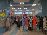 Женская одежда (Dyakonova Street, 11А), clothing store