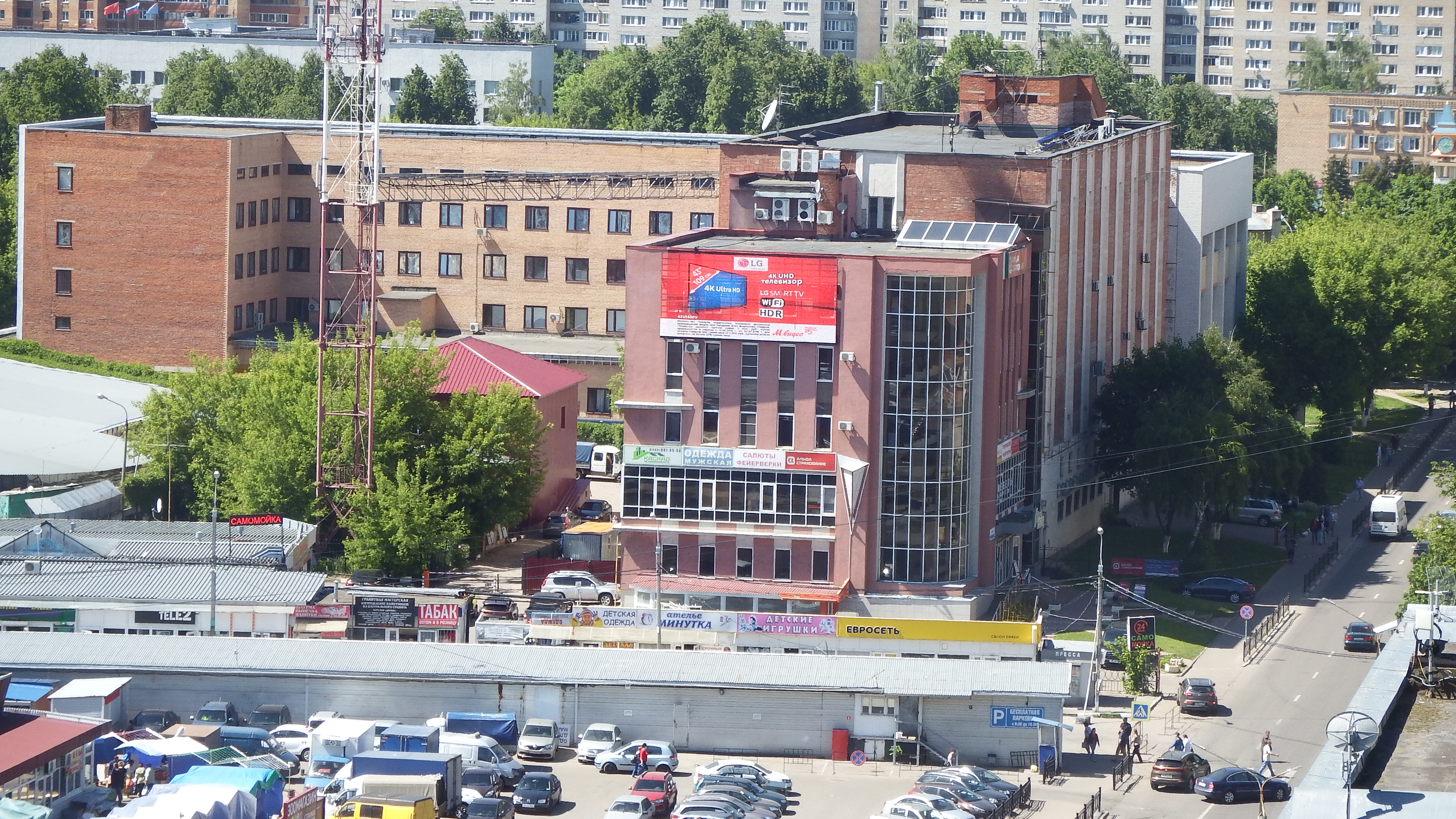 Айтек комсомольская ул 1 подольск фото
