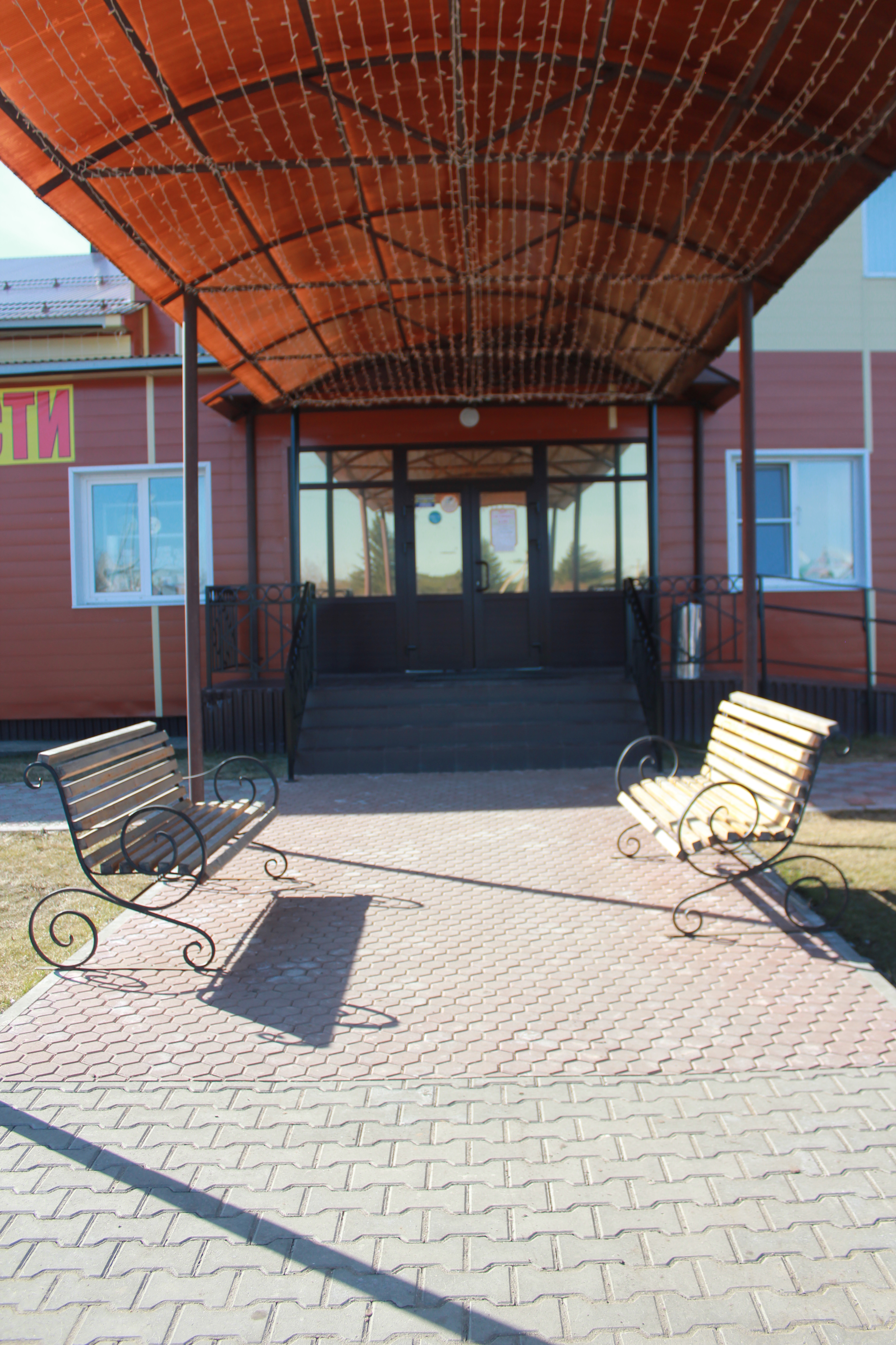 Фото На Валге