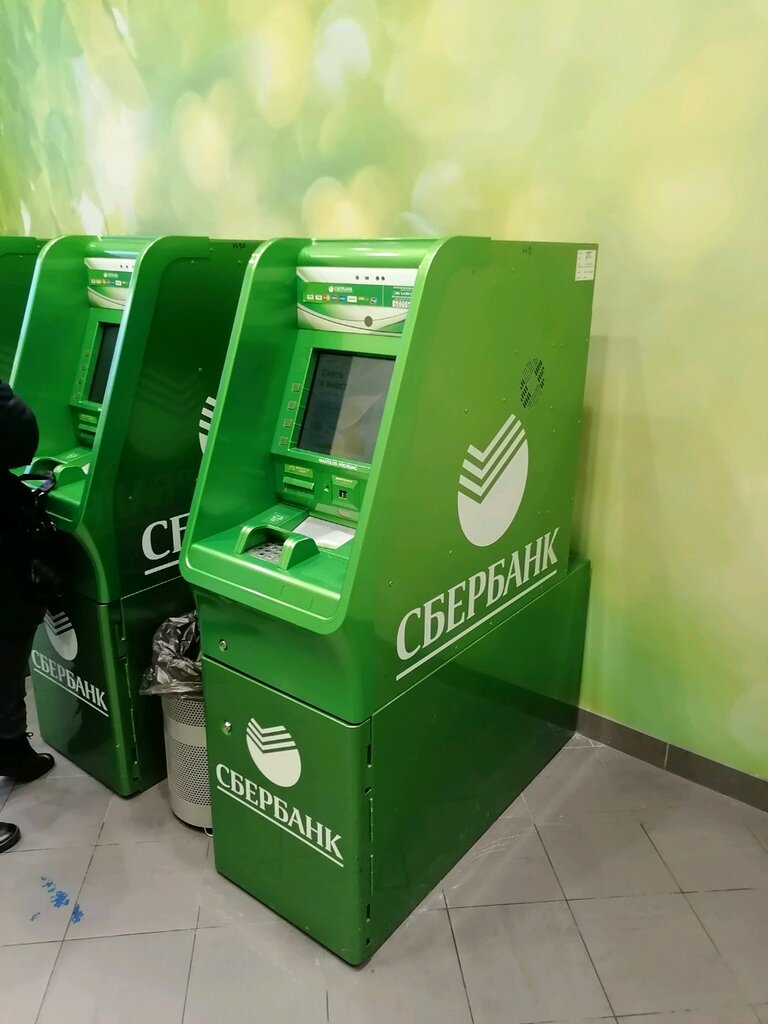 ATM Sberbank, Nizhny Novgorod, photo
