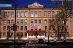MBEI school № 141 (Kakhovskaya ulitsa, 7) ، مدرسة