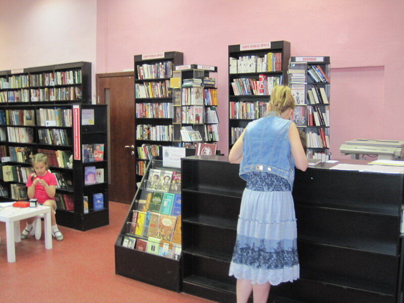 Library Department of Family Reading, Library № 213 named after Lesya Ukrainka, Moscow, photo