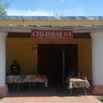 Столовая 3 (Glushitskiy Drive, 3), canteen