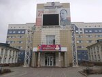 Клинико-диагностическая лаборатория (Oktyabrskiy prospekt, 22В), hospital
