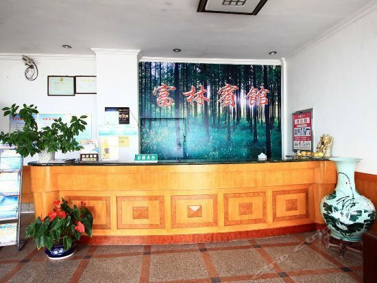 Гостиница Fulin Hotel Rizhao