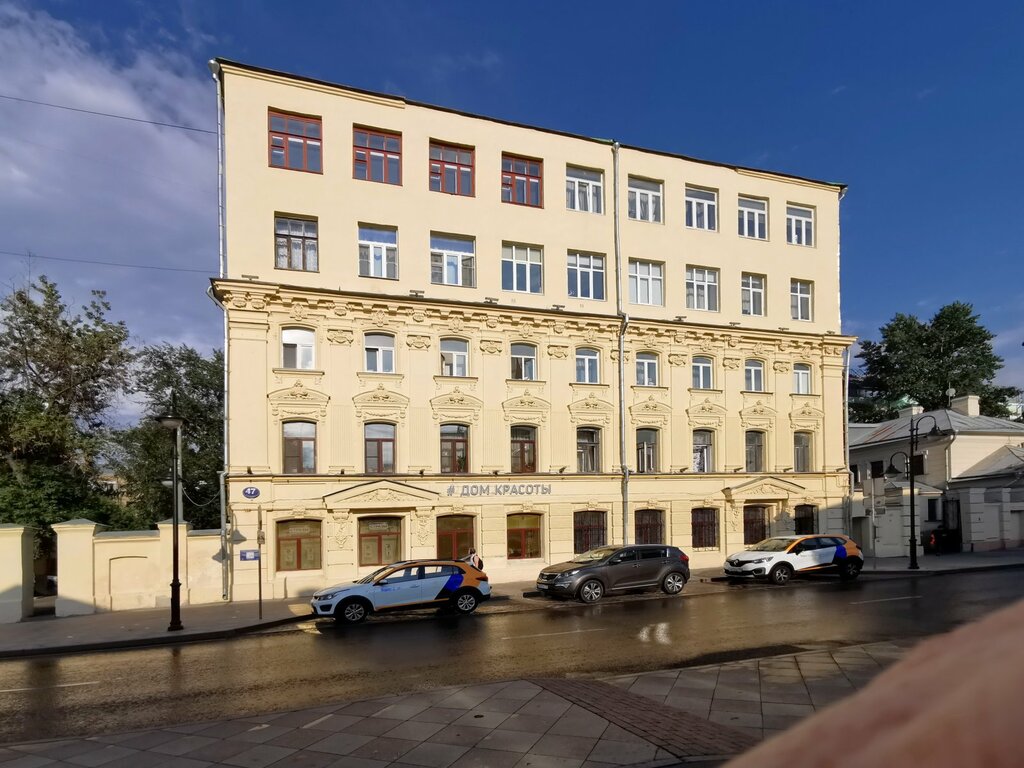 Landmark, attraction Особняк П.Е. Матвеева - В.И. Попова, Moscow, photo