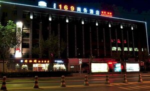 Hangzhou 169 Hotel