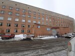 Konsultativno-diagnosticheskaya poliklinira Tomskoj oblastnoj klinicheskoj bolnitsi (Ivana Chernykh Street, 96с1), polyclinic for adults