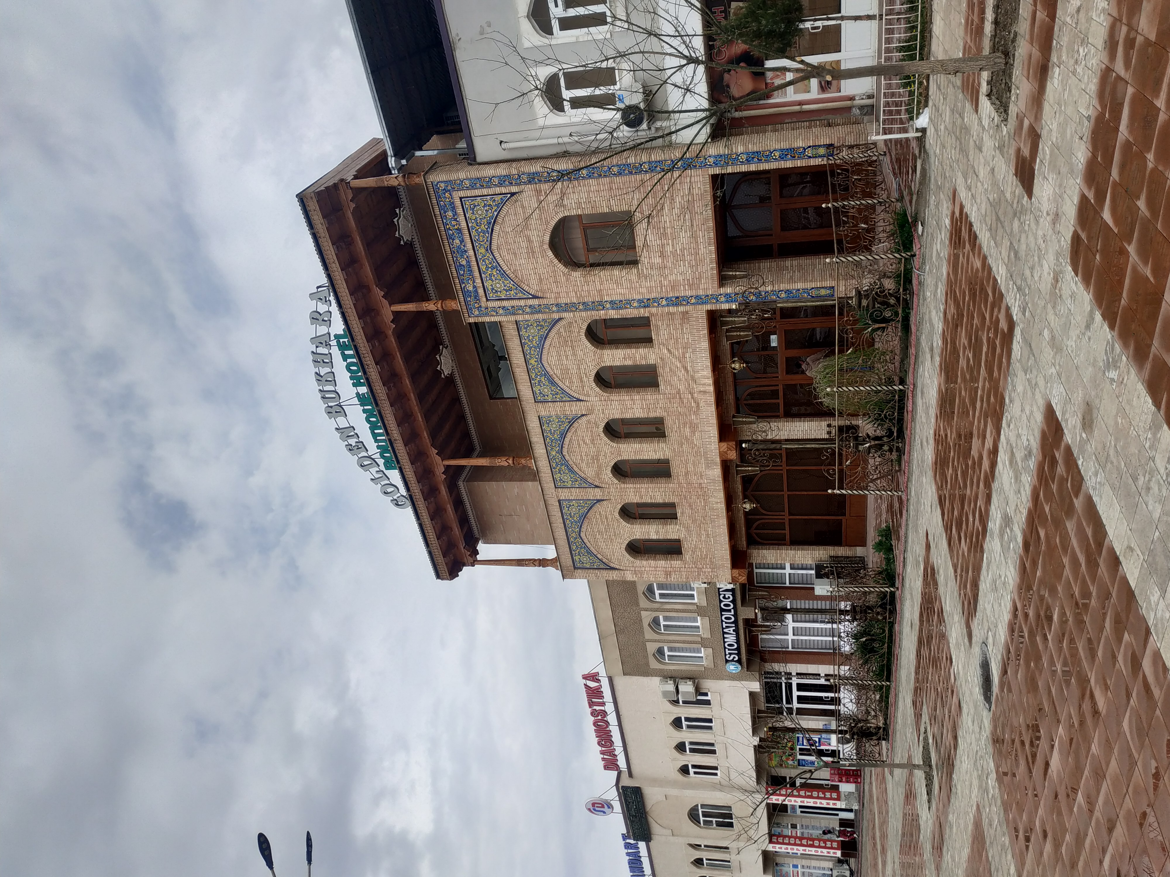 Фото отеля 3