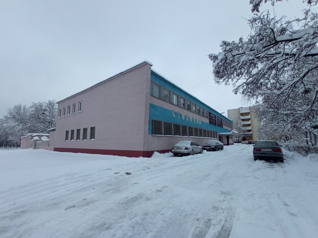 Dry cleaning Khimkov SV Chastnoye predpriyatiye, Bobruisk, photo