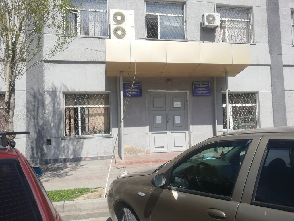 Administration Department of the city of Shymkent, Department of Medical Support, Chimkent, photo