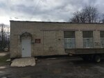 ГБУЗ ЛО Киришская клиническая межрайонная больница Центральное стерилизационное отделение (Sovetskaya ulitsa, 4) ، قسم المستشفى