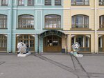 Art-parkING (Nevskiy Avenue, 35В), children's developmental center