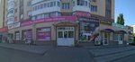 Академия пива (prospekt Kosmonavtov, 19), cervecería