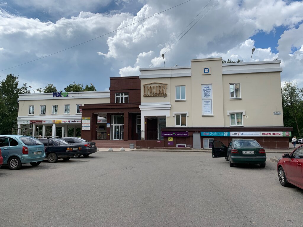 Real estate agency Agentstvo nedvizhimosti Oksany Degtyaryovoy, Gatchina, photo