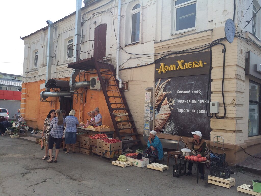 Дом хлеба димитровград график работы Дом хлеба, bakery, Russia, Tomsk, ulitsa Karla Marksa, 7