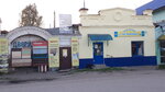 Двери окна (ulitsa Lenina, 32А), doors