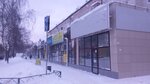 Baron (Vasileva Street, 1), tienda de mercería y complementos