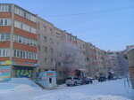 Аист (Komsomolskiy prospekt, 4), children's store
