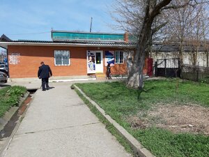 Элегант (ulitsa Urusova, 60), hairdresser